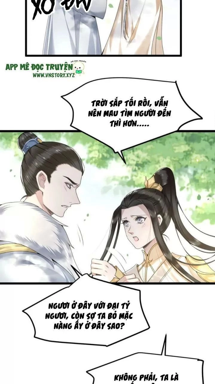 Phượng Hoàng Vu Phi Chapter 53 - 19