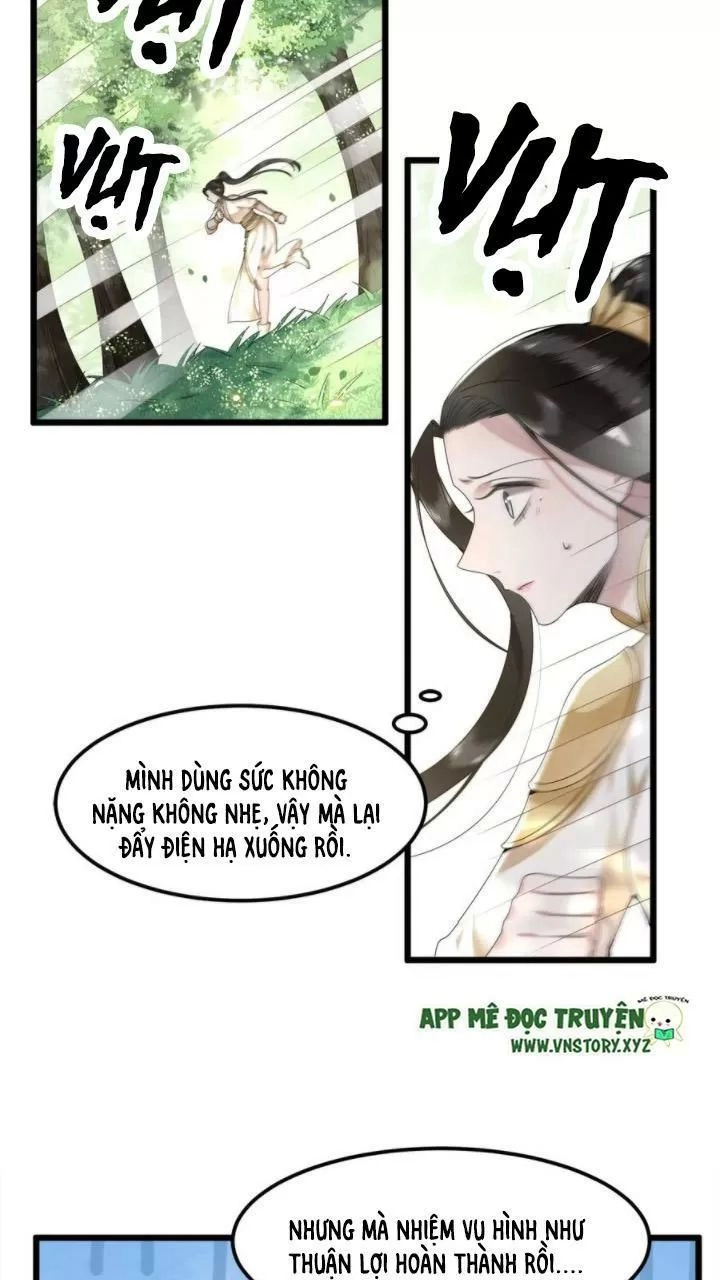 Phượng Hoàng Vu Phi Chapter 53 - 29