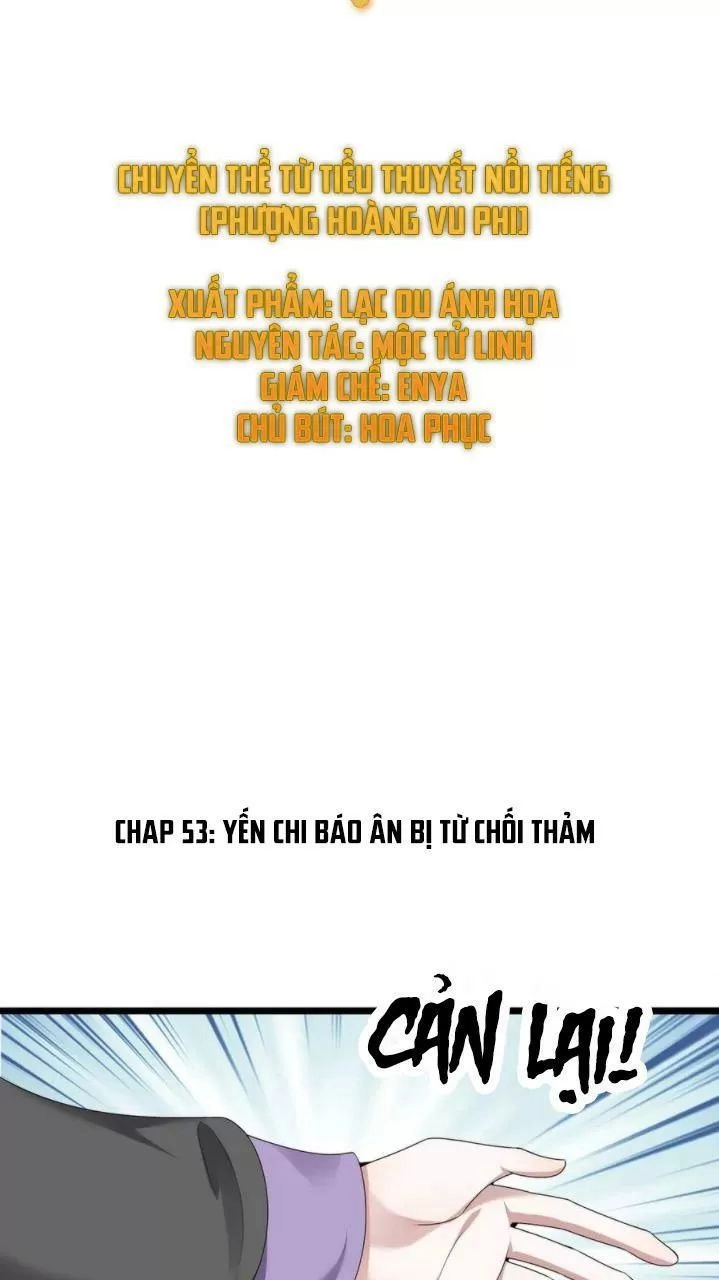 Phượng Hoàng Vu Phi Chapter 54 - 2