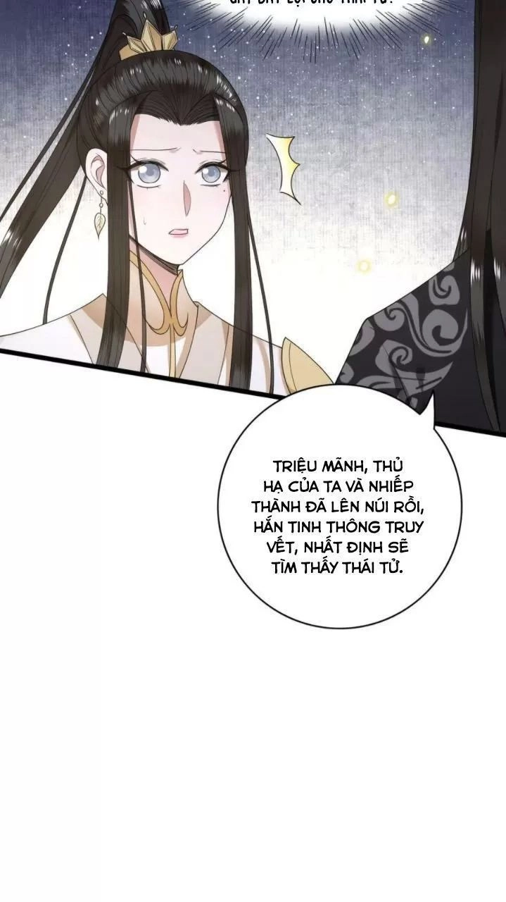 Phượng Hoàng Vu Phi Chapter 54 - 27