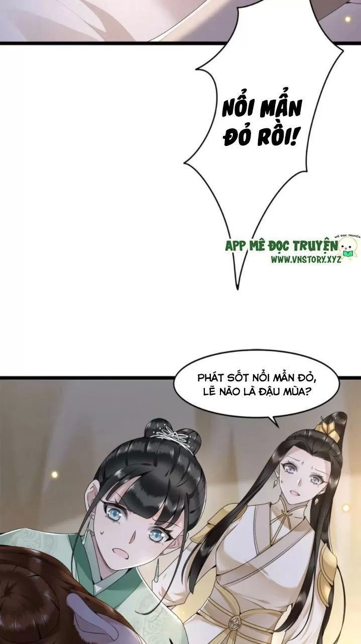 Phượng Hoàng Vu Phi Chapter 55 - 7