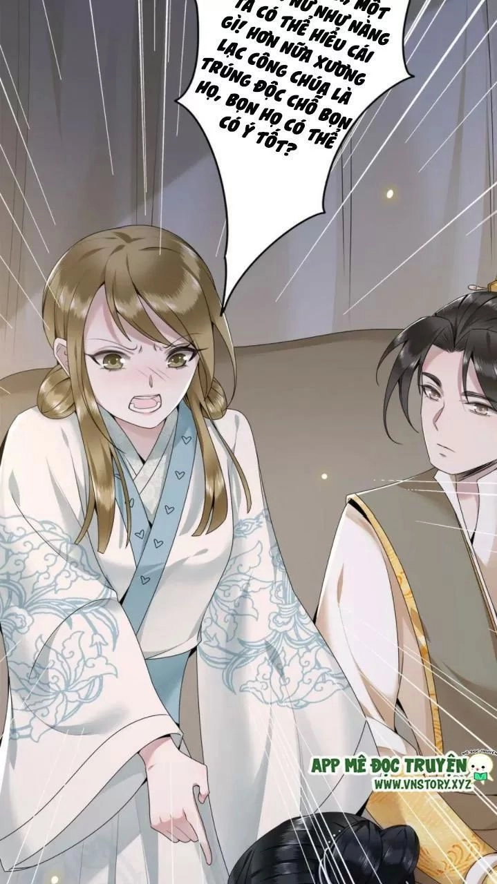 Phượng Hoàng Vu Phi Chapter 55 - 32