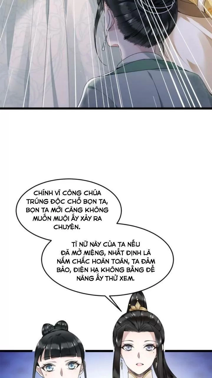 Phượng Hoàng Vu Phi Chapter 55 - 33