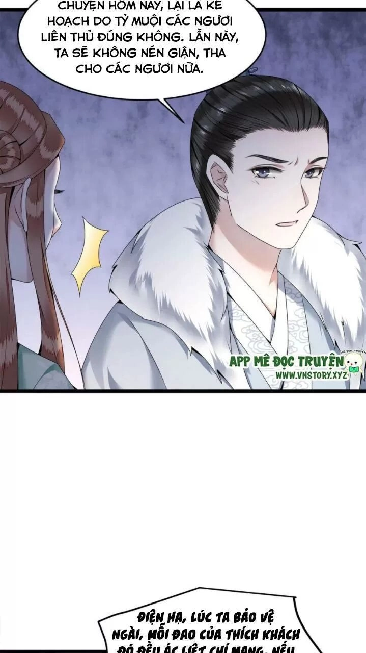 Phượng Hoàng Vu Phi Chapter 56 - 4