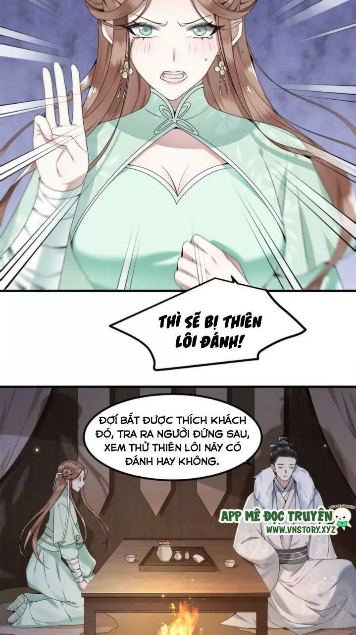 Phượng Hoàng Vu Phi Chapter 56 - 6