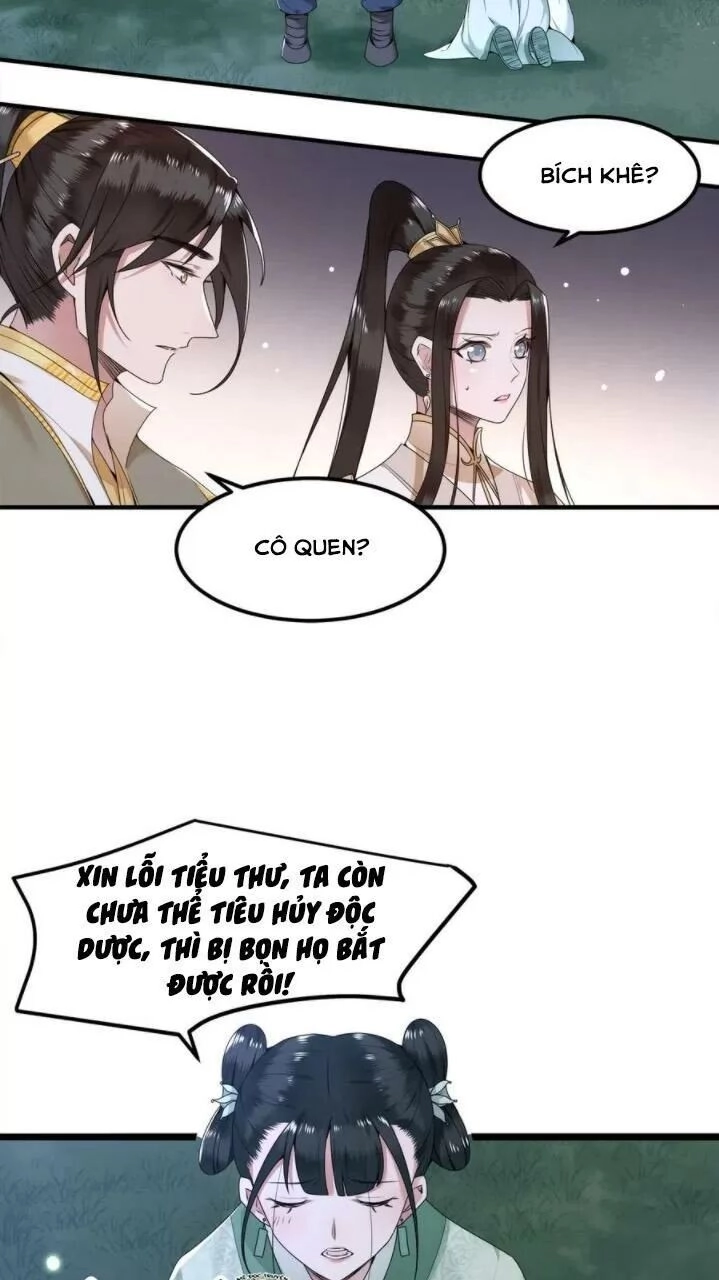 Phượng Hoàng Vu Phi Chapter 56 - 11