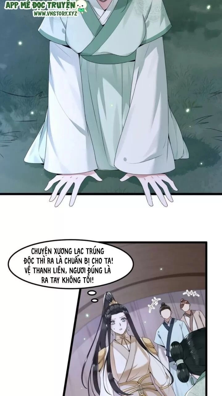 Phượng Hoàng Vu Phi Chapter 56 - 12