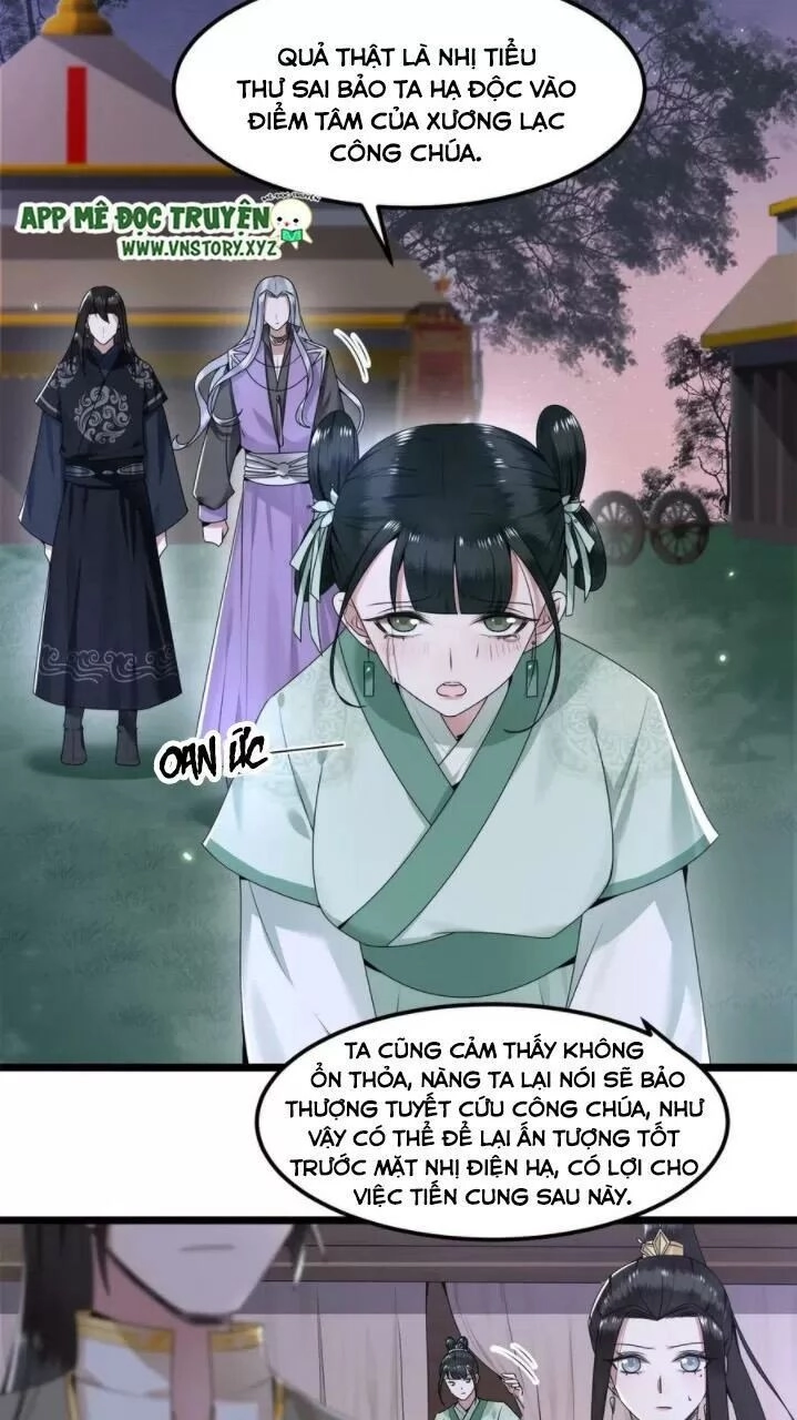 Phượng Hoàng Vu Phi Chapter 56 - 14