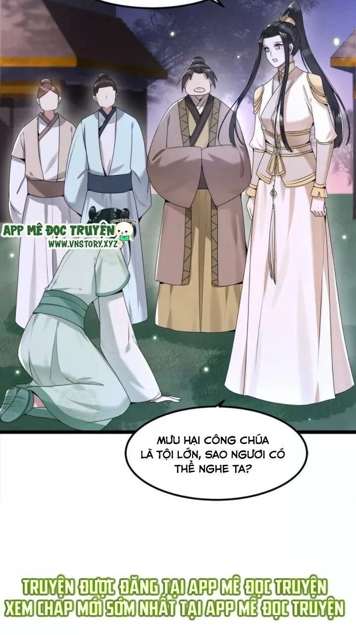 Phượng Hoàng Vu Phi Chapter 56 - 18