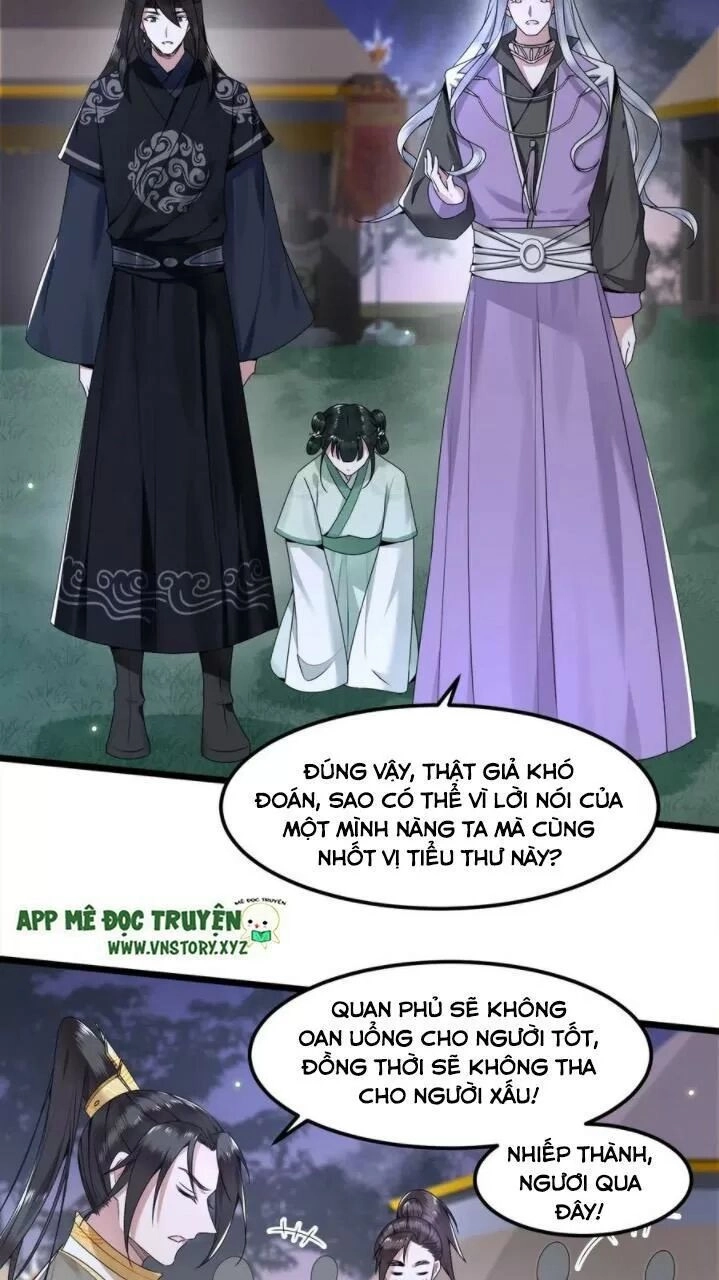 Phượng Hoàng Vu Phi Chapter 56 - 22