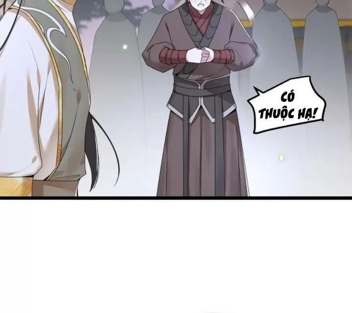 Phượng Hoàng Vu Phi Chapter 56 - 23