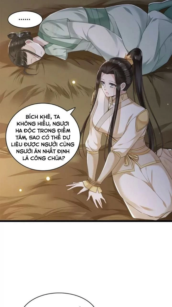 Phượng Hoàng Vu Phi Chapter 57 - 8