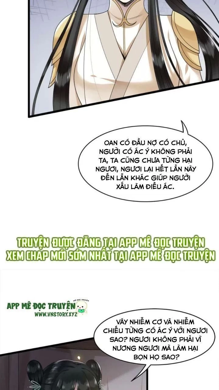 Phượng Hoàng Vu Phi Chapter 57 - 16