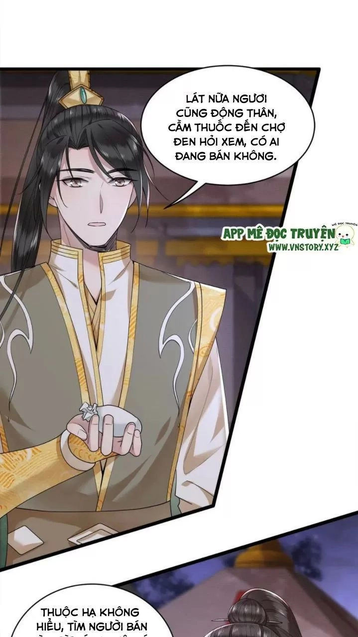 Phượng Hoàng Vu Phi Chapter 57 - 22