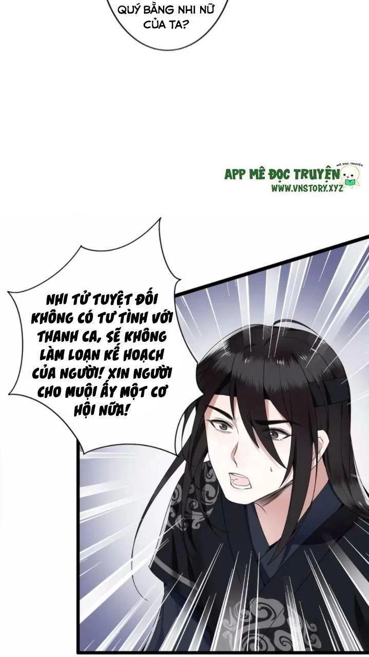 Phượng Hoàng Vu Phi Chapter 58 - 5