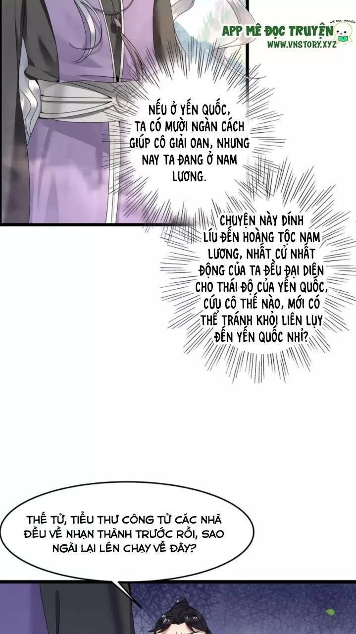 Phượng Hoàng Vu Phi Chapter 58 - 14