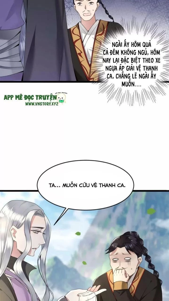 Phượng Hoàng Vu Phi Chapter 58 - 15