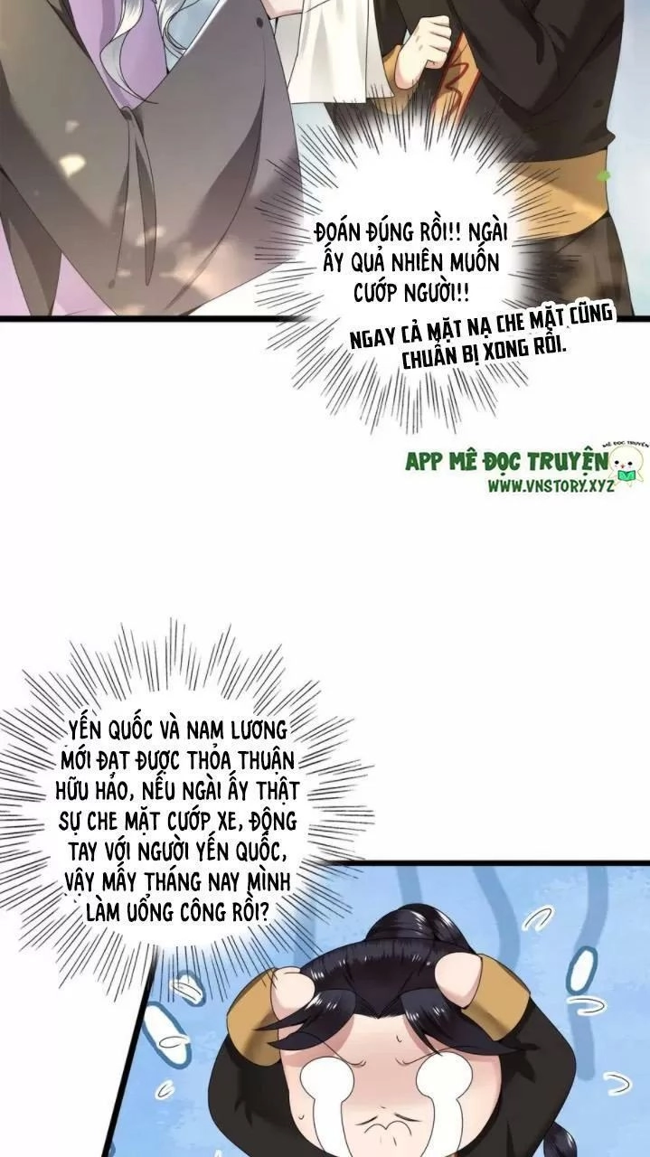 Phượng Hoàng Vu Phi Chapter 58 - 16