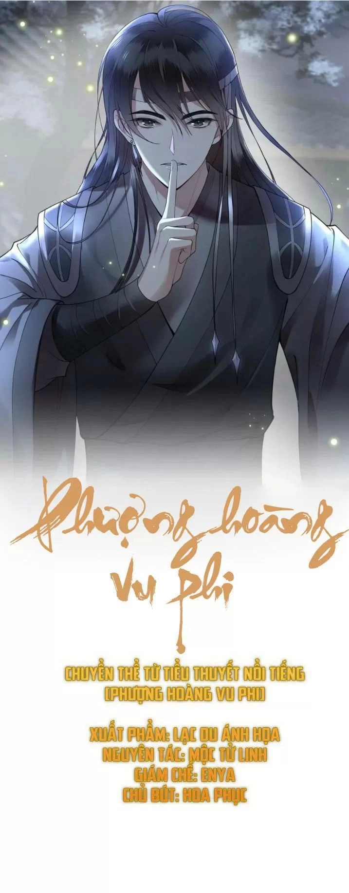 Phượng Hoàng Vu Phi Chapter 59 - 1