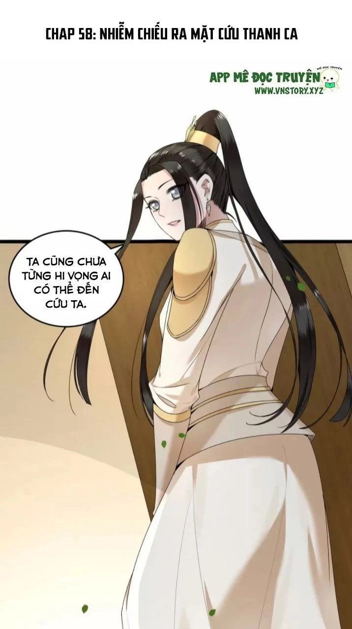 Phượng Hoàng Vu Phi Chapter 59 - 2