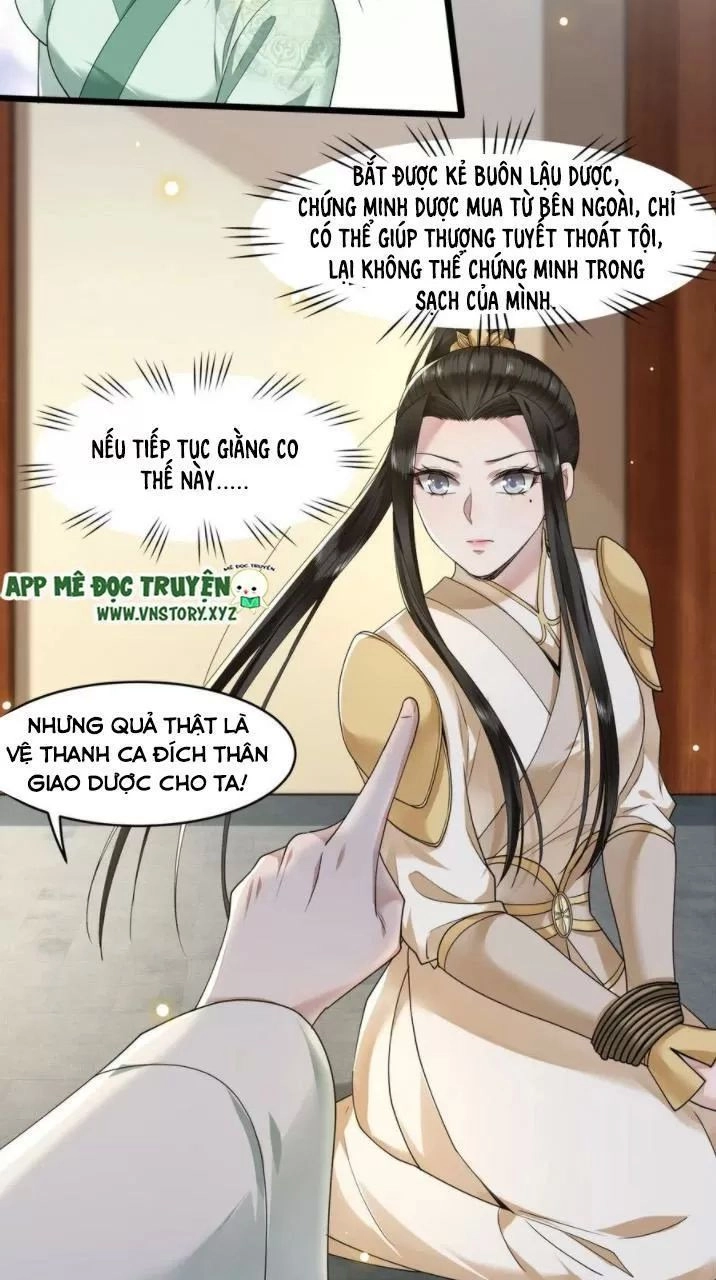 Phượng Hoàng Vu Phi Chapter 59 - 22