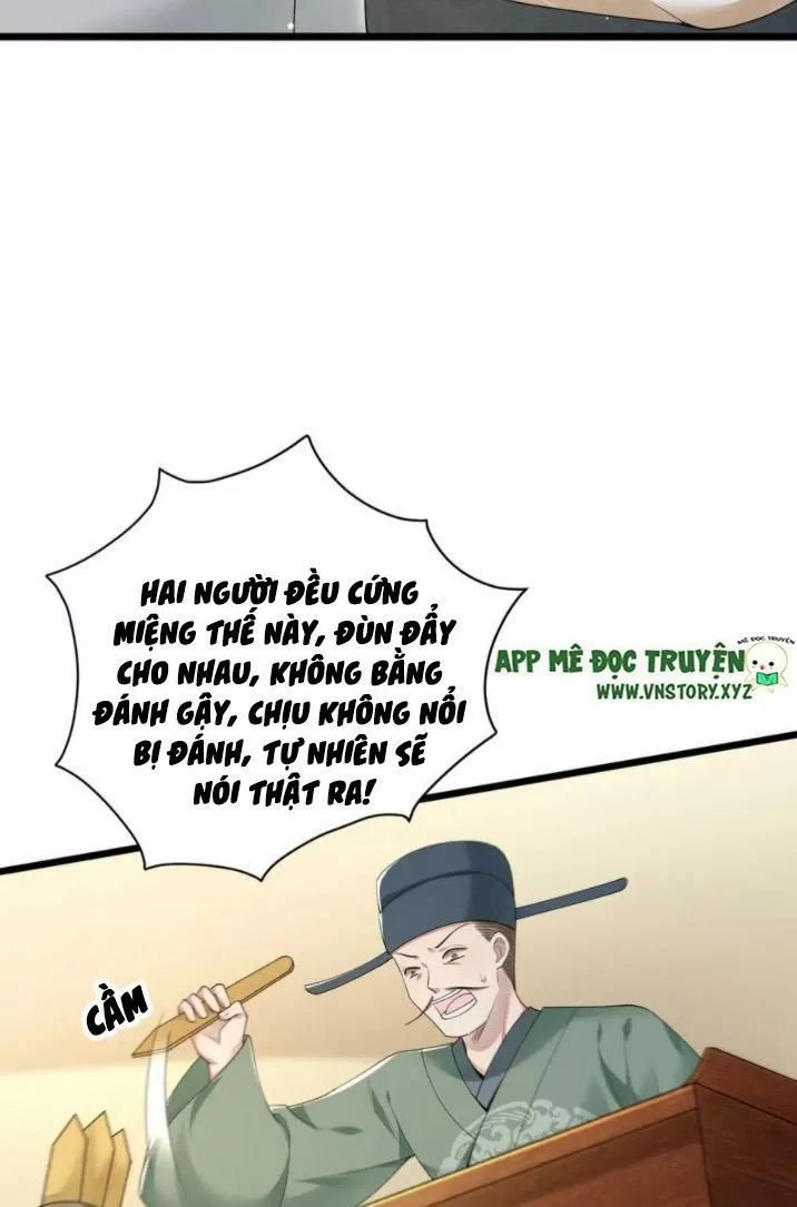 Phượng Hoàng Vu Phi Chapter 59 - 23