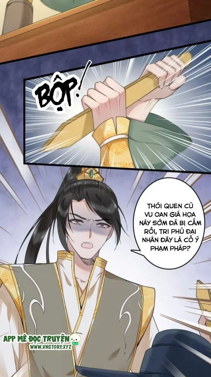 Phượng Hoàng Vu Phi Chapter 59 - 24