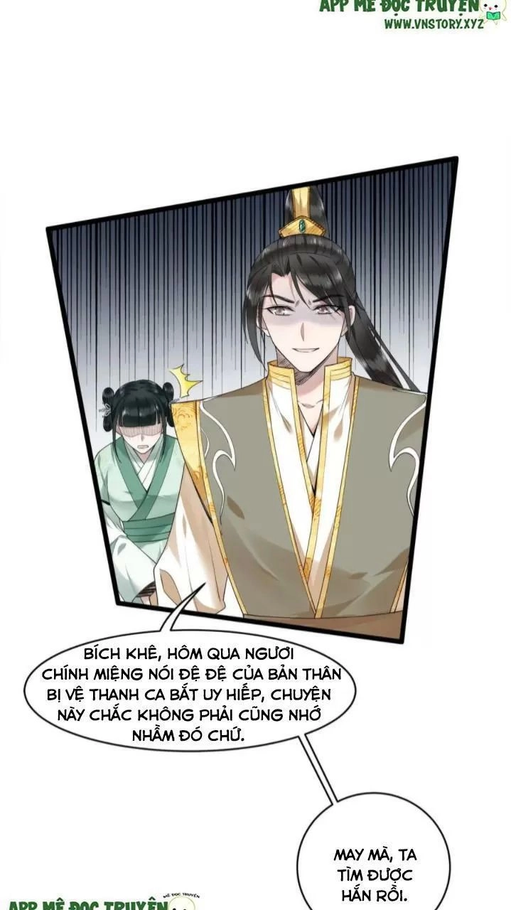 Phượng Hoàng Vu Phi Chapter 59 - 26