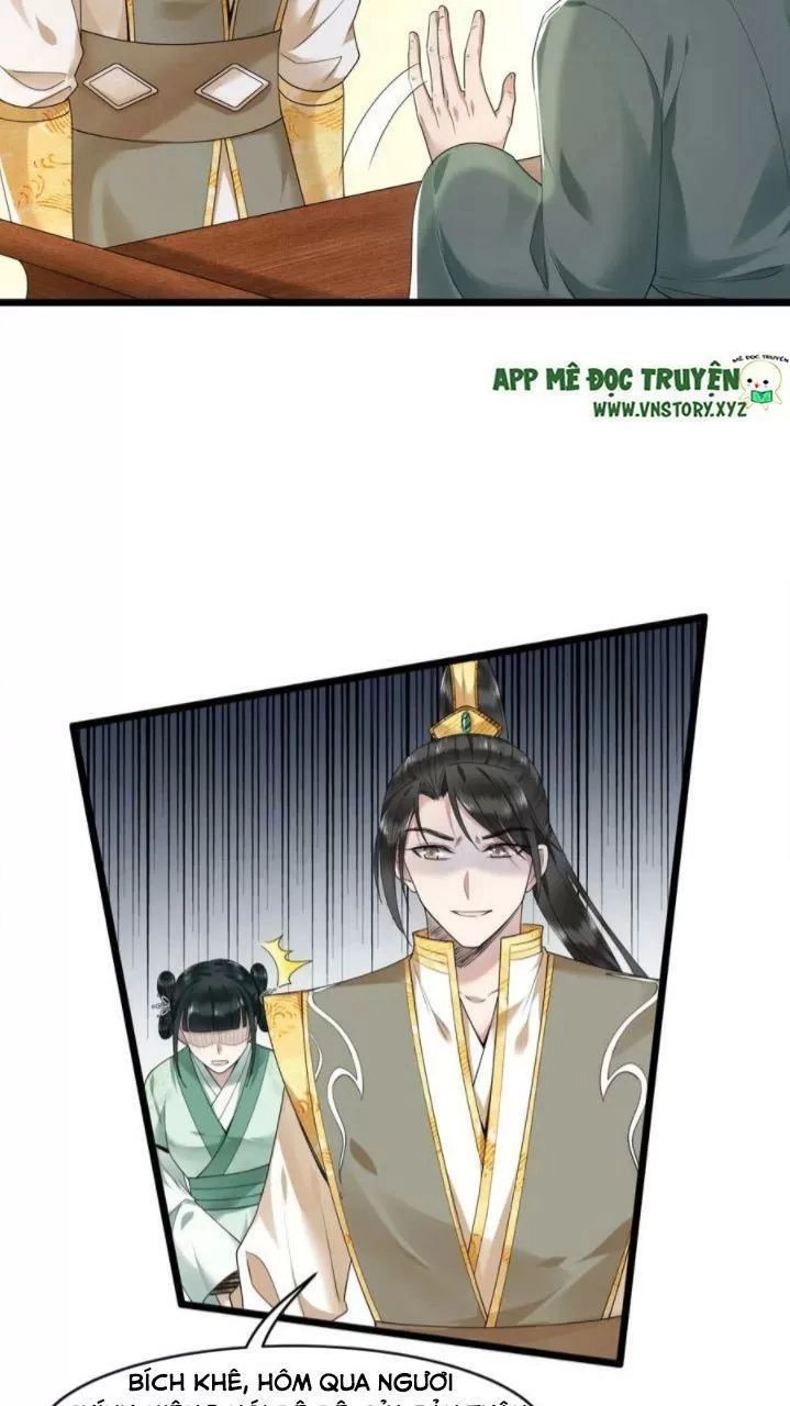 Phượng Hoàng Vu Phi Chapter 60 - 3