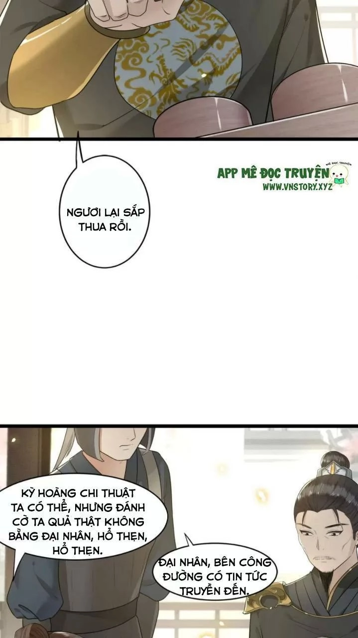 Phượng Hoàng Vu Phi Chapter 60 - 6