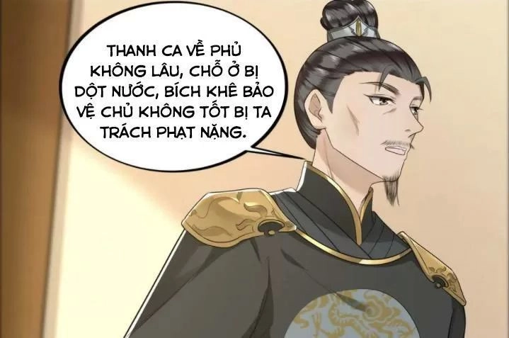 Phượng Hoàng Vu Phi Chapter 60 - 23