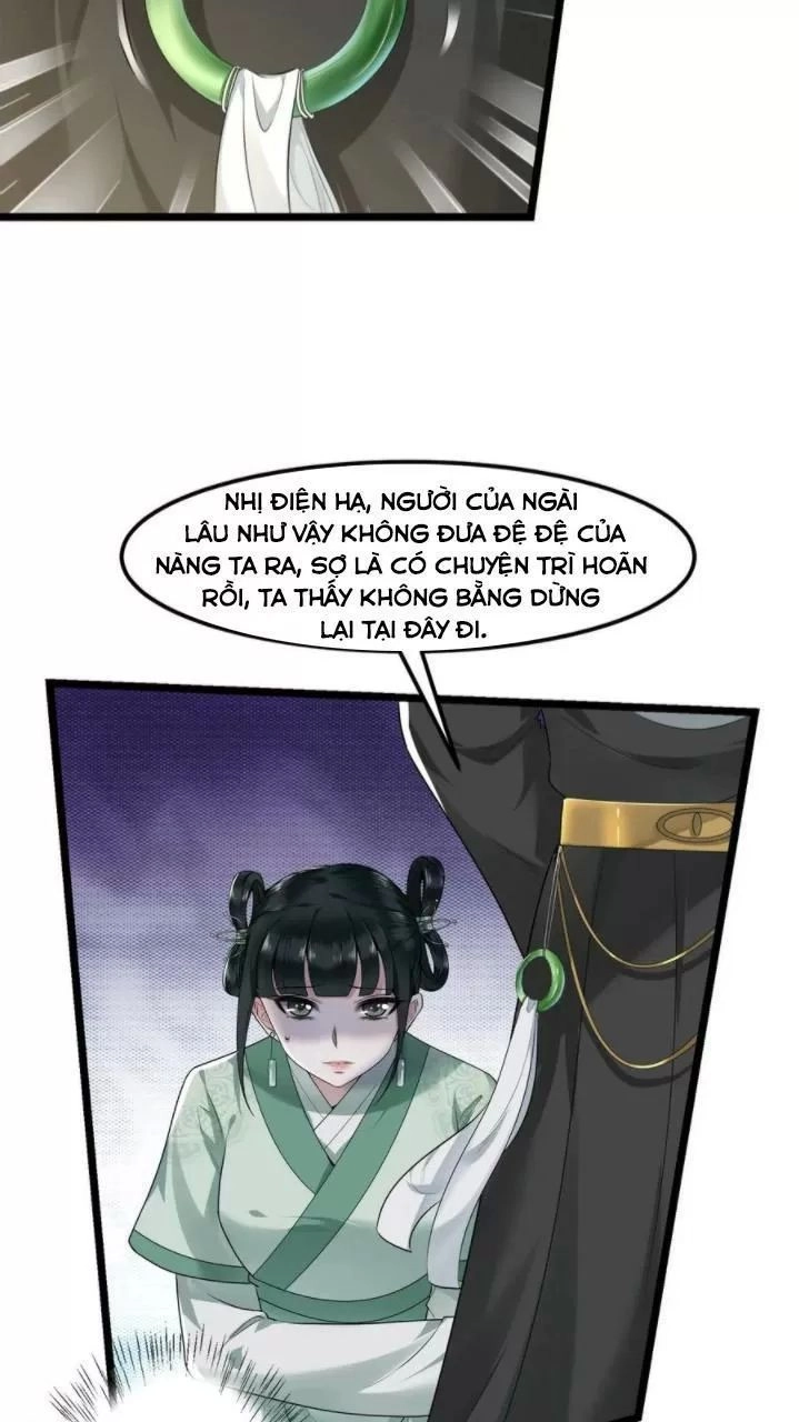 Phượng Hoàng Vu Phi Chapter 60 - 25