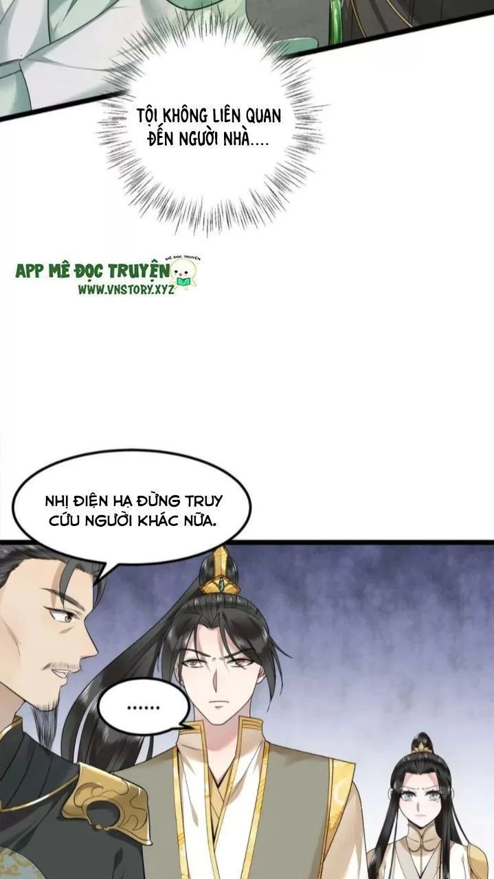 Phượng Hoàng Vu Phi Chapter 60 - 27