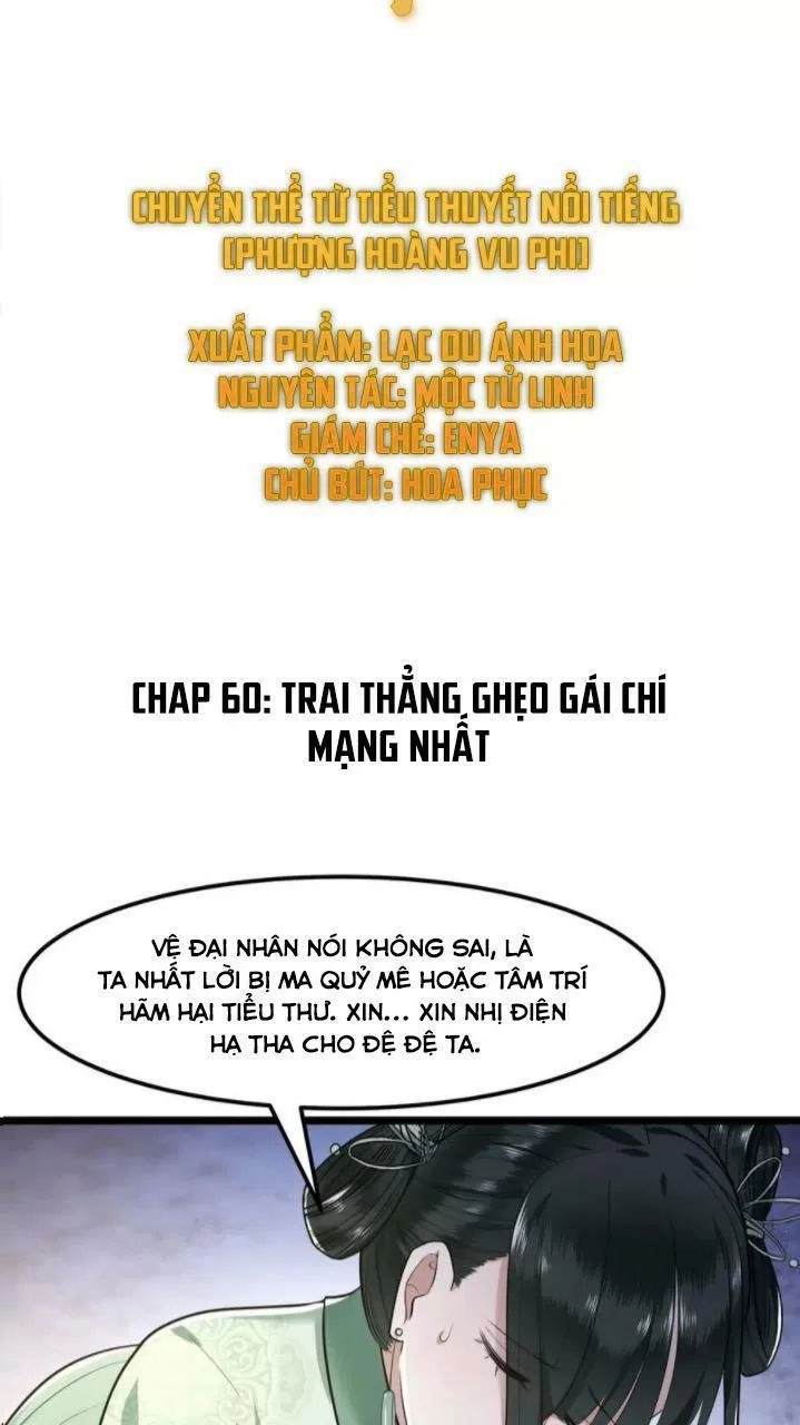 Phượng Hoàng Vu Phi Chapter 61 - 2