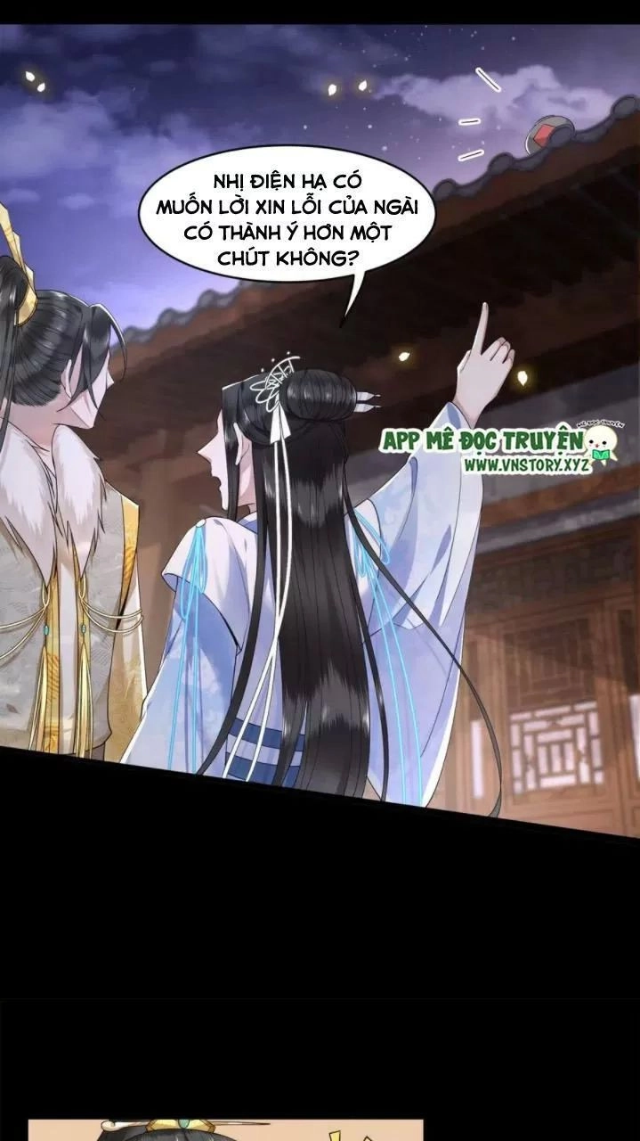 Phượng Hoàng Vu Phi Chapter 61 - 14