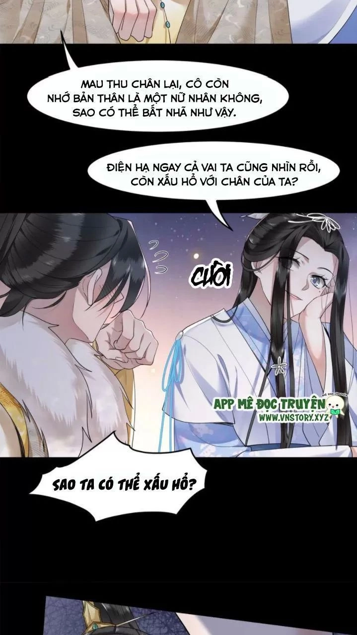 Phượng Hoàng Vu Phi Chapter 61 - 21