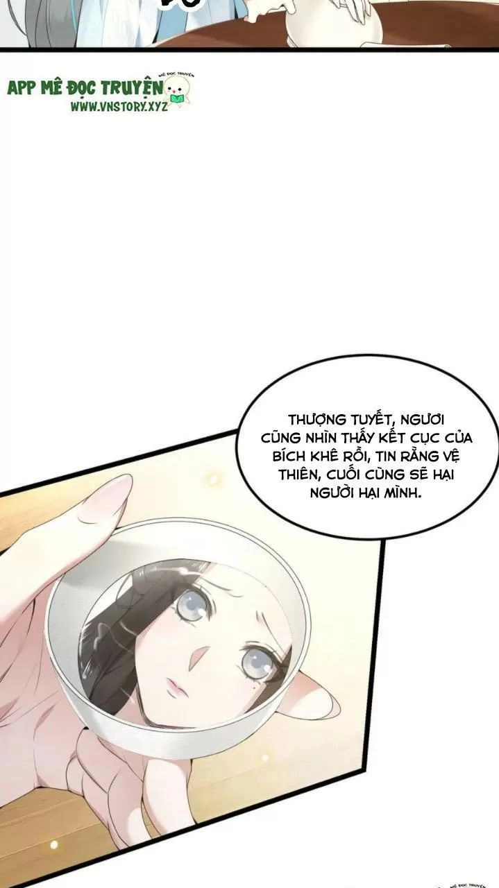 Phượng Hoàng Vu Phi Chapter 62 - 12