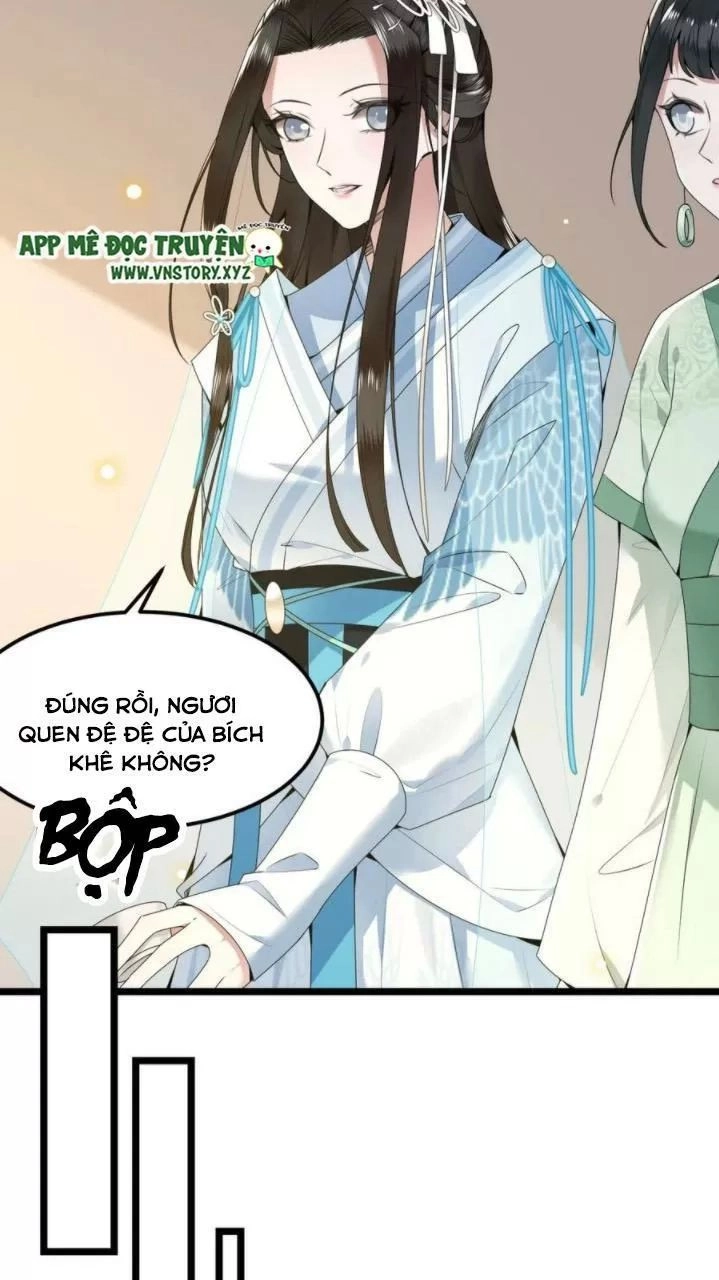 Phượng Hoàng Vu Phi Chapter 62 - 14