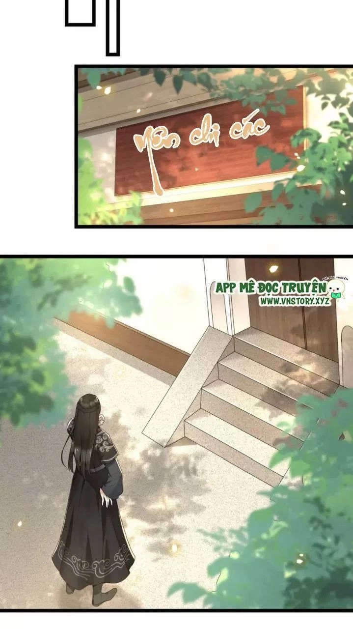 Phượng Hoàng Vu Phi Chapter 62 - 15