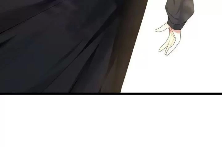 Phượng Hoàng Vu Phi Chapter 62 - 23