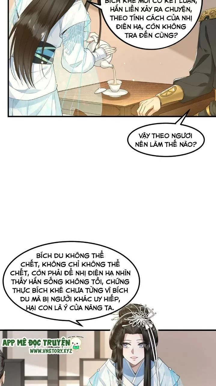 Phượng Hoàng Vu Phi Chapter 63 - 16