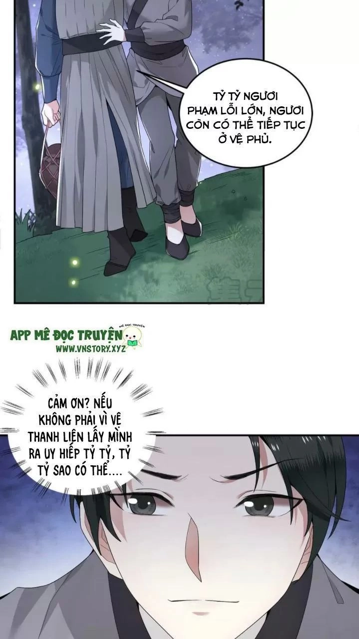 Phượng Hoàng Vu Phi Chapter 64 - 16