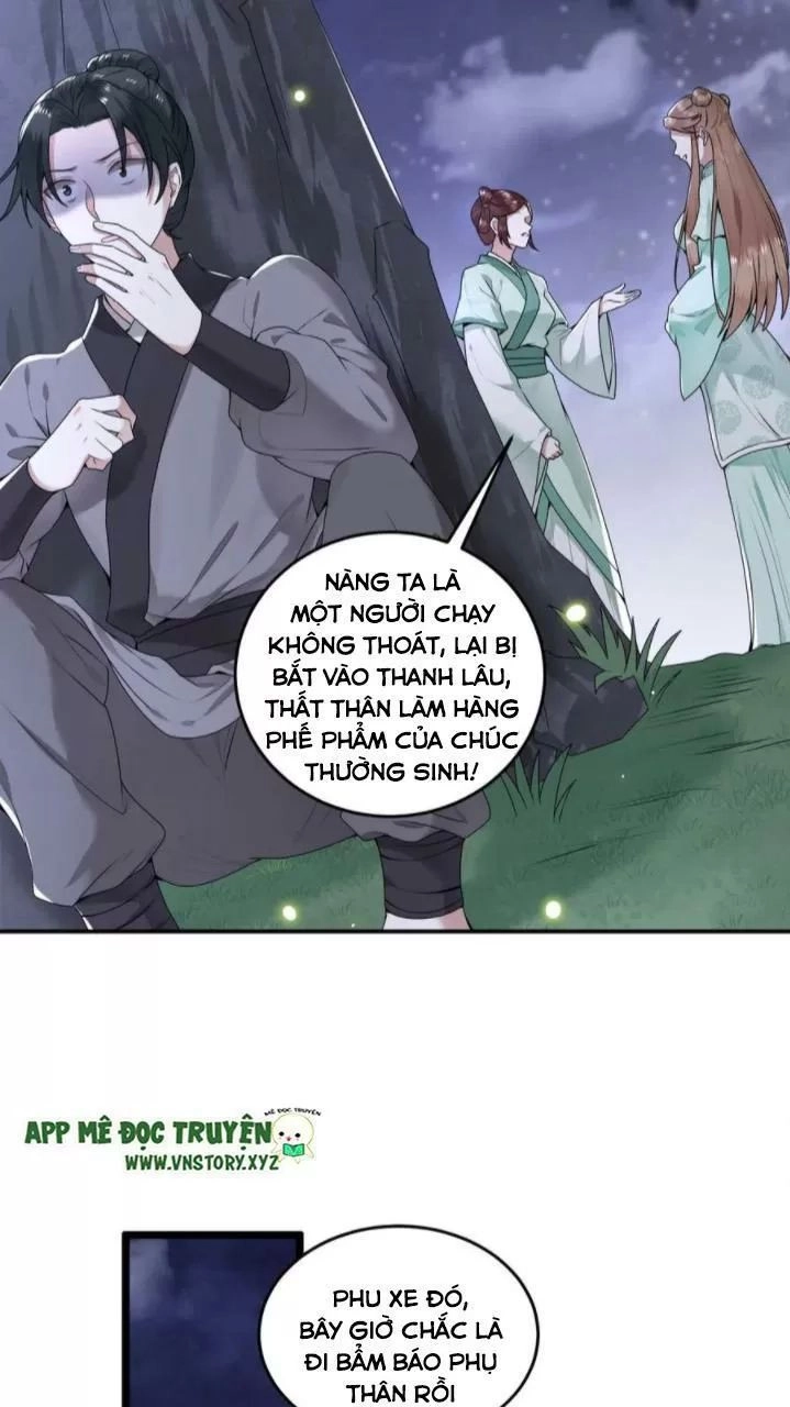 Phượng Hoàng Vu Phi Chapter 64 - 27