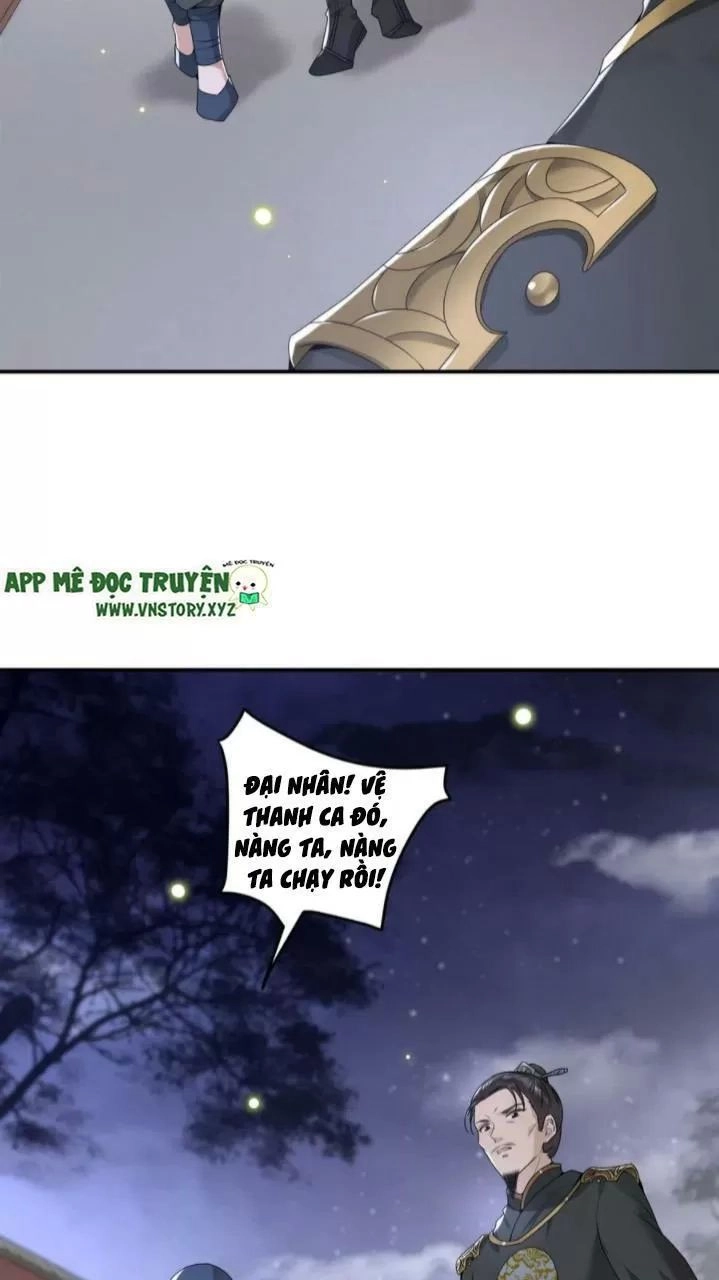 Phượng Hoàng Vu Phi Chapter 64 - 32