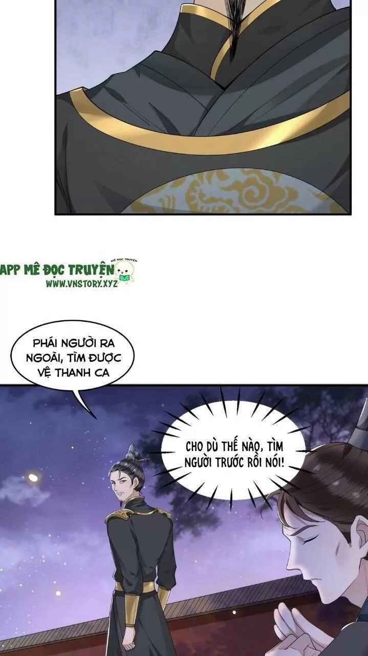 Phượng Hoàng Vu Phi Chapter 65 - 7