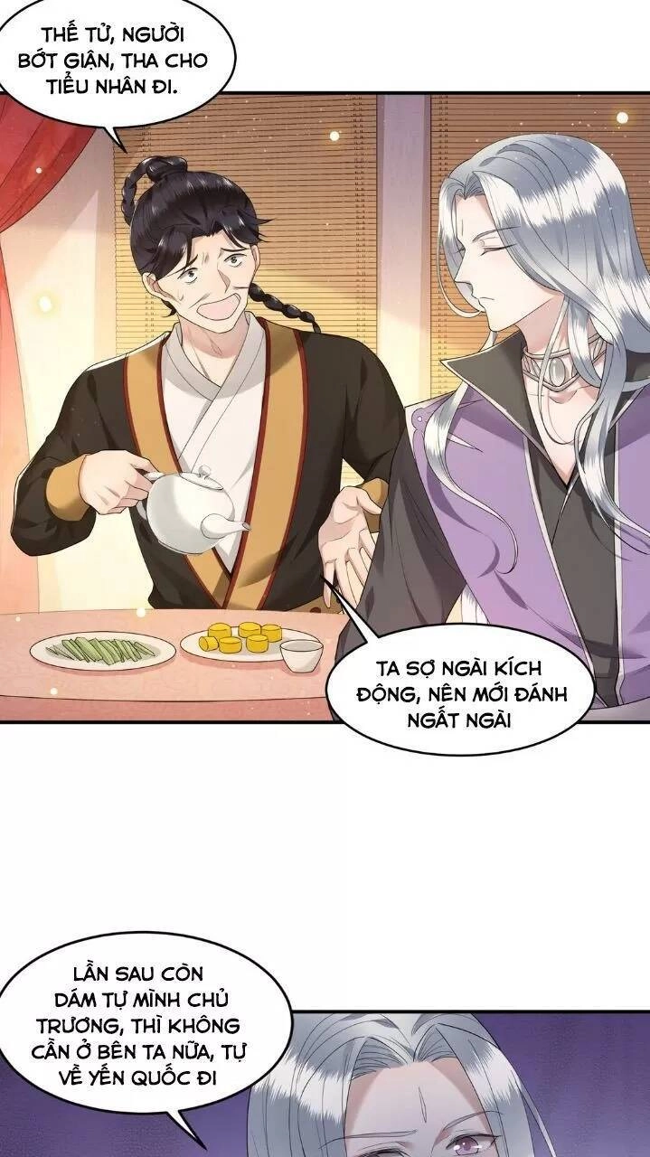 Phượng Hoàng Vu Phi Chapter 65 - 18