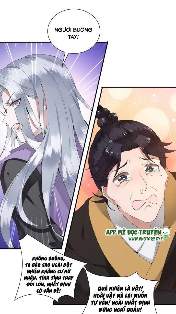 Phượng Hoàng Vu Phi Chapter 66 - 7