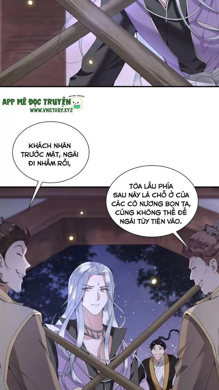 Phượng Hoàng Vu Phi Chapter 66 - 13