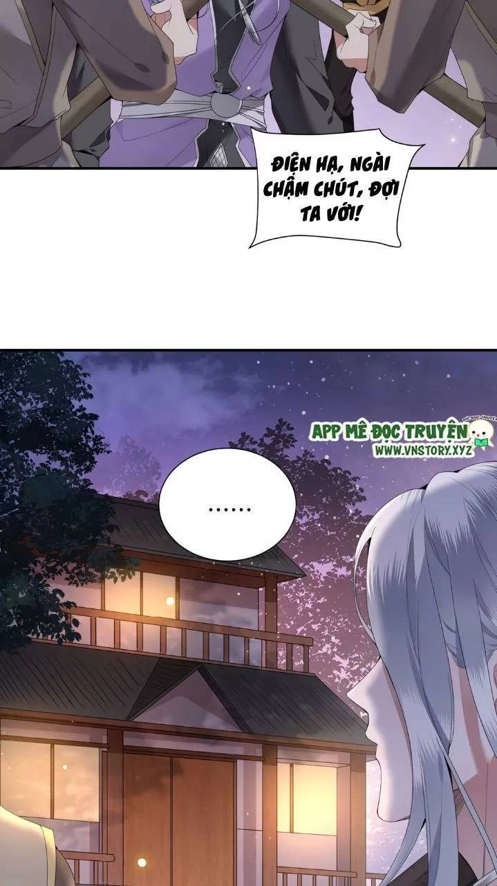 Phượng Hoàng Vu Phi Chapter 66 - 14