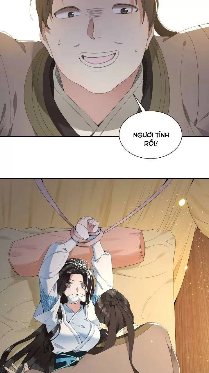 Phượng Hoàng Vu Phi Chapter 66 - 17